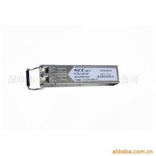 深圳市金鴻澤通訊技術(shù)IP設(shè)備產(chǎn)品列表與信息咨詢(xún)服務(wù)