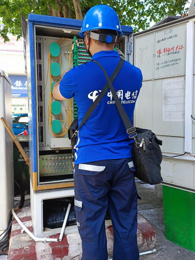 碧江區(qū)裝維工程師服務(wù)形象 專業(yè)、高效、可信賴的信息咨詢服務(wù)