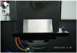 南京漢瑞斯精密機(jī)械 聚焦加工中心服務(wù)，助力通訊設(shè)備制造